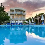 Amalia Corfu Hotel - Adults Only