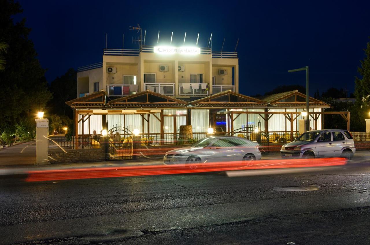 Amalia Corfu - Adults Only Hotel